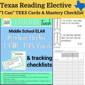 texas reading elective teks mini poster cover